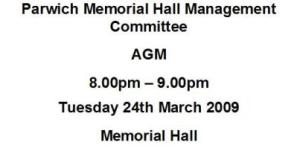mem-hall-agm1