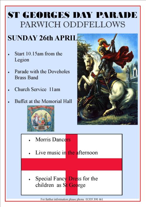 st_georges_day_poster